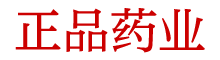 崔情口香糖商城